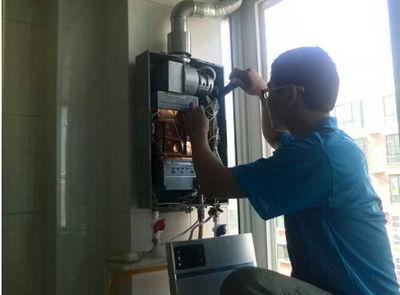 忻州市威博热水器上门维修案例